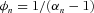 urn:x-wiley:00224367:media:jori1488:jori1488-umath-0137