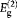 urn:x-wiley:14381656:media:pssb201700636:pssb201700636-math-0012