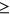 urn:x-wiley:10597794:media:humu23784:humu23784-math-0001