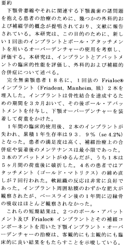 inline image