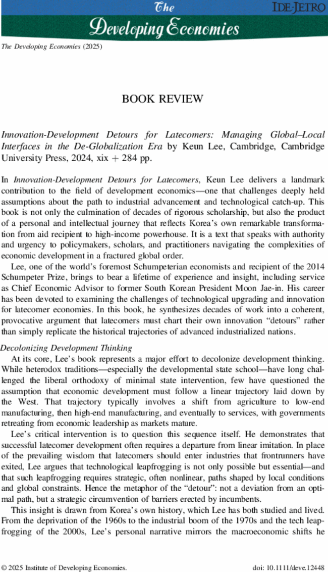 First page image