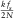 urn:x-wiley:00168025:media:gpr12344:gpr12344-math-0028