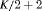 urn:x-wiley:15410420:media:biom12961:biom12961-math-0200