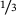 urn:x-wiley:16177061:media:pamm202300285:pamm202300285-math-0049