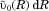 urn:x-wiley:00223549:media:jps24472:jps24472-math-0162