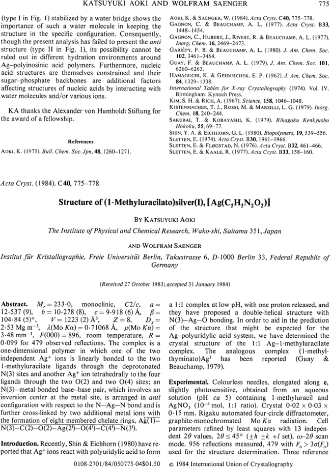 First page image