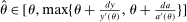urn:x-wiley:00129682:media:ecta200042:ecta200042-math-0362