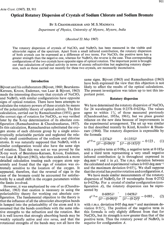 First page image