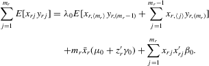 urn:x-wiley:13684221:media:ectj12031:ectj12031-math-0177