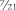 equation image