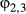 urn:x-wiley:20457758:media:ece32530:ece32530-math-0013