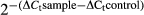 urn:x-wiley:15821838:media:jcmm13821:jcmm13821-math-0001