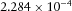 urn:x-wiley:00168025:media:gpr12590:gpr12590-math-0128