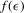 urn:x-wiley:13684221:media:ectj12031:ectj12031-math-0532