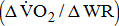 urn:x-wiley:1607551X:kjm2617:equation:kjm2617-math-0006