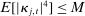 urn:x-wiley:00129682:media:ecta200048:ecta200048-math-0776