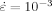 equation image