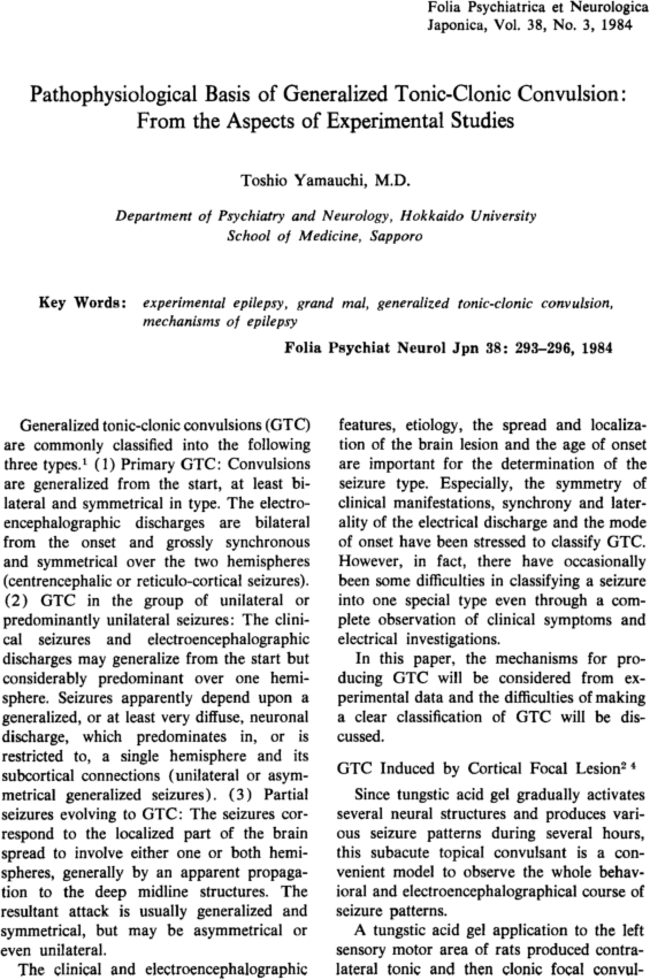 First page image