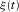 urn:x-wiley:00168025:media:gpr12590:gpr12590-math-0030