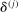 urn:x-wiley:00129682:media:ecta200043:ecta200043-math-0309