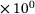 urn:x-wiley:16177061:media:pamm202300282:pamm202300282-math-0103