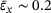 urn:x-wiley:16177061:media:pamm202300243:pamm202300243-math-0080