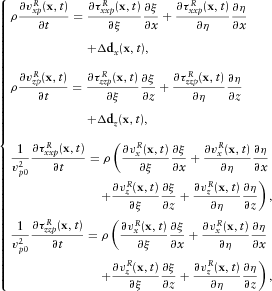urn:x-wiley:00168025:media:gpr12775:gpr12775-math-0059