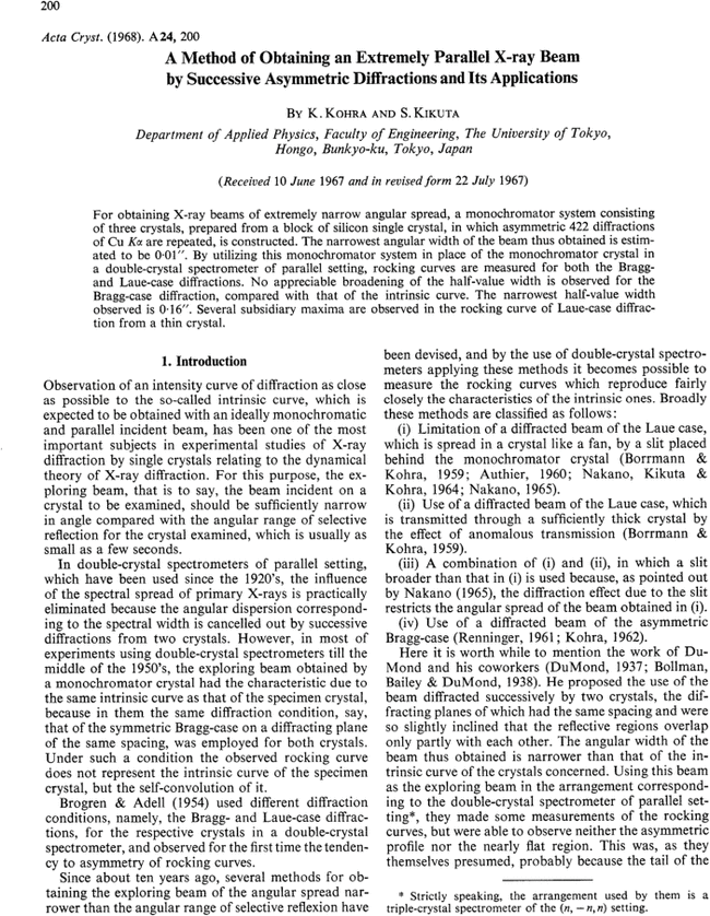 First page image