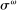 urn:x-wiley:00129682:media:ecta200359:ecta200359-math-0279