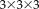 urn:x-wiley:10659471:media:hbm22707:hbm22707-math-0145