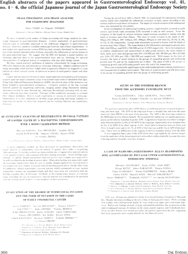 First page image