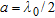urn:x-wiley:15694445:nsg2010031:equation:nsg2010031-math-0210