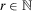 urn:x-wiley:00206598:iere12026:equation:iere12026-math-0038