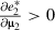 inline image