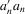 urn:x-wiley:13684221:media:ectj12031:ectj12031-math-0315