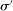 urn:x-wiley:00129682:media:ecta200375:ecta200375-math-0132