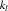 urn:x-wiley:01677055:media:cgf13588:cgf13588-math-0018