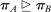 urn:x-wiley:00129682:media:ecta200444:ecta200444-math-0069