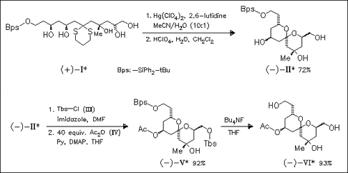 chemical structure image
