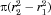 urn:x-wiley:00223549:media:jps24212:jps24212-math-0002
