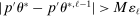 urn:x-wiley:00129682:media:ecta200040:ecta200040-math-0623