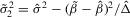 urn:x-wiley:13684221:media:ectj12042:ectj12042-math-0085