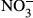 urn:x-wiley:20500068:media:cti21162:cti21162-math-0006