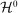 urn:x-wiley:00129682:media:ecta200375:ecta200375-math-0071