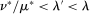 urn:x-wiley:00129682:media:ecta200450:ecta200450-math-0091