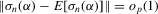 urn:x-wiley:13684221:media:ectj12035:ectj12035-math-0151