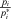 urn:x-wiley:02724332:media:risa12732:risa12732-math-0219