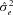 urn:x-wiley:07410395:media:gepi21757:gepi21757-math-0111