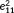 urn:x-wiley:10659471:media:hbm23885:hbm23885-math-0004