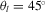 urn:x-wiley:01677055:media:cgf14335:cgf14335-math-0016